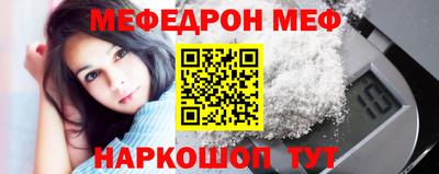 каннабис Краснодар