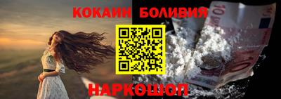 каннабис Краснодар