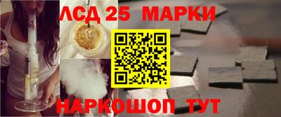 а пвп мука Краснокаменск