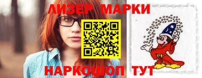 а пвп мука Краснокаменск