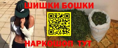 а пвп мука Краснокаменск