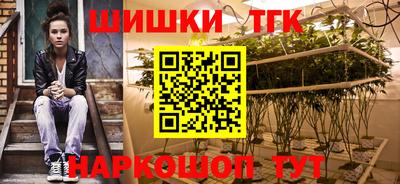 а пвп мука Краснокаменск