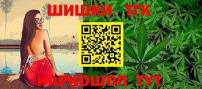 а пвп мука Краснокаменск