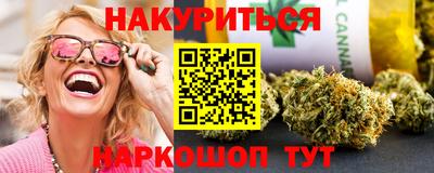 а пвп мука Краснокаменск