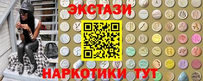 каннабис Краснодар