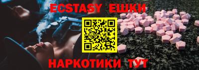 каннабис Краснодар