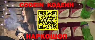 каннабис Краснодар
