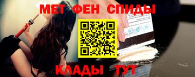 каннабис Краснодар