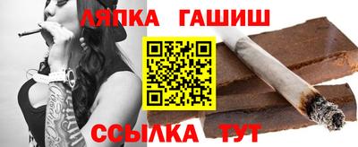 каннабис Краснодар